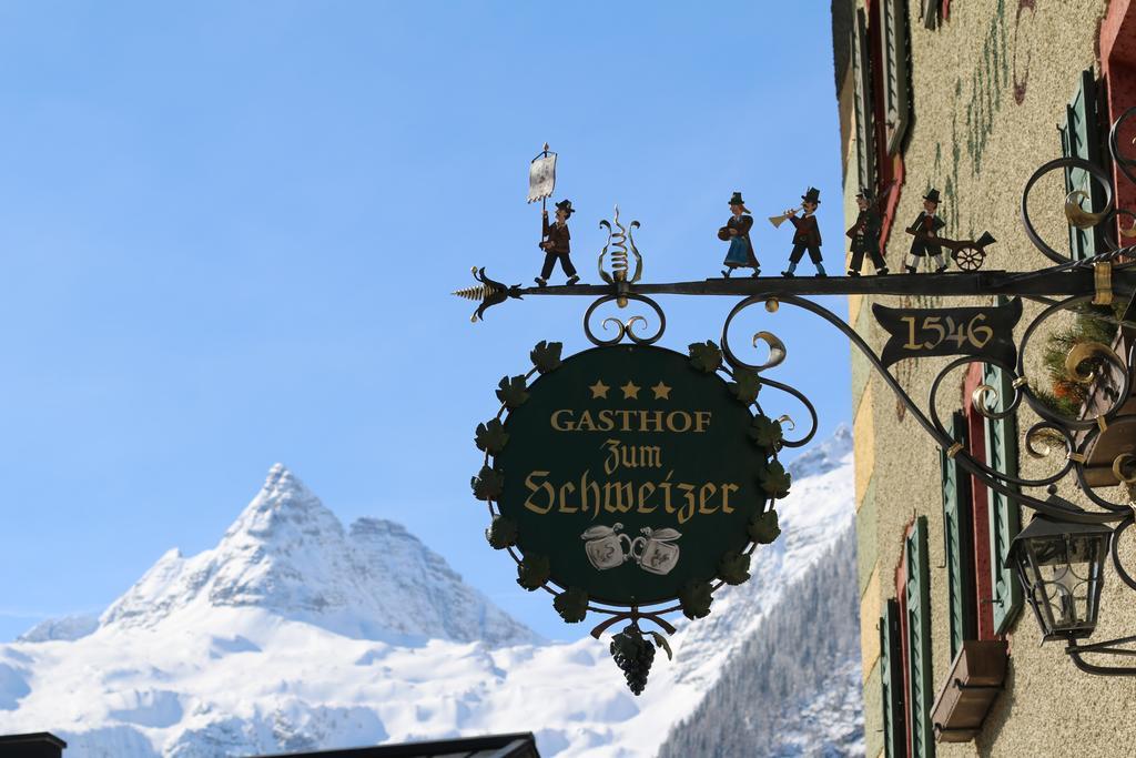 Hotel - Wirts'Haus "Zum Schweizer" Lofer Εξωτερικό φωτογραφία