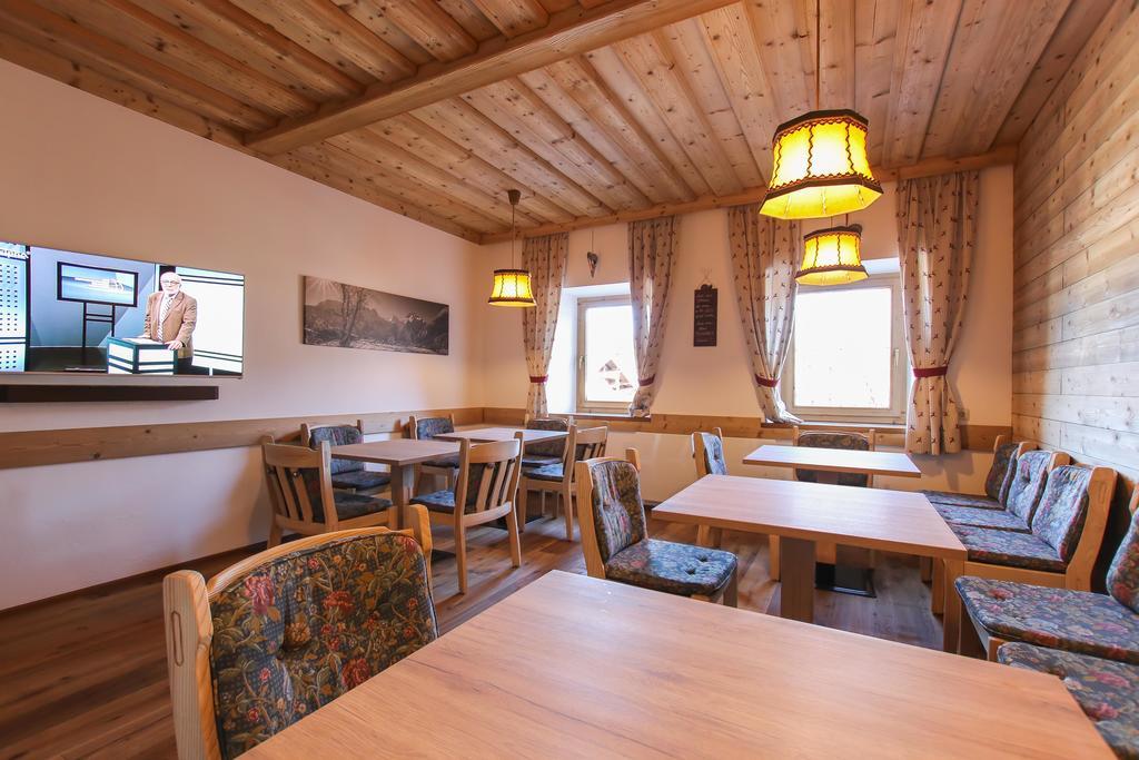 Hotel - Wirts'Haus "Zum Schweizer" Lofer Εξωτερικό φωτογραφία